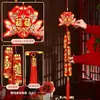 Decoraciones Festivas Colgantes de Año Nuevo 2027 Año de la Oveja con el Personaje '', Nudo Chino, Linternas de Chile, Colgantes de Pared para el Festival de Primavera