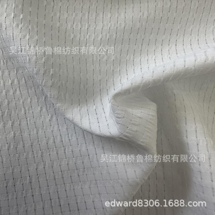 洞洞布鼎亥.jpg