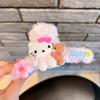 Clip de Peluche nuevo clip grande de tiburón de dibujos animados Yugui perro pasador de peluche niña pasador lindo joyería pequeño