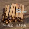 Palitos de Madera Laoshan de Sándalo Natural para Acentuar el Fuego para Ofrendas de Fuego, Ofrendas de Humo, Polvo de Incienso, Incienso de Madera Maciza, Bloques de Madera Cruda para Ofrendas Budistas, Fabricante
