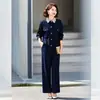 Conjunto de Dos Piezas Otoño e Invierno para Madres de Mediana Edad 2026 Nuevo Elegante Adelgazante de Moda para Mediana Edad y Mayores Conjunto Versátil que Reduce la Edad