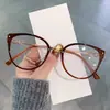 Nuevas Monturas de Gafas Lisas de Alta Gama Estilo Puro Deseo Estilo Coreano para Mujer, Versátiles de Exportación Transfronterizas Gafas Fotocromáticas Anti Luz Azul