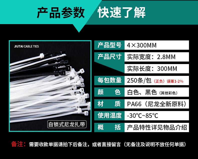 详情_05.jpg