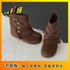 Botas de Moda Retro de Gamuza con Punta Redonda a Media Pantorrilla Otoño 2026 Nuevas Botas Cortas Adelgazantes de Nicho Versátiles con Tacón Grueso para Pantalones