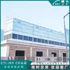 Torre de Refrigeración Cerrada Mecánica Ventilada Húmedo y Seco Junta Enfriamiento Cuadrada Flujo Cruzado Acero Galvanizado Equipo de Torre de Refrigeración de Ruido Ultra Bajo