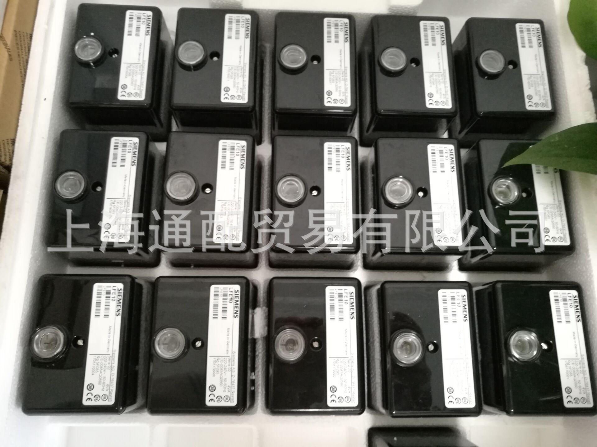 LFE10火焰放大器33