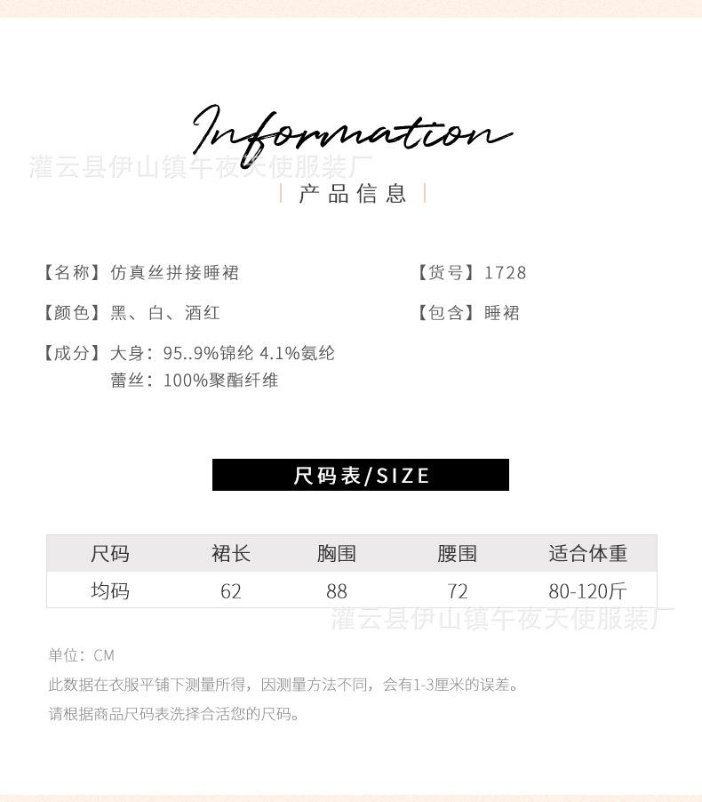1728详情_08.jpg