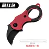 Navaja de Bolsillo Exterior Portátil EDC Navaja para Llaves Navaja Fox Navaja Garra Abridor de Cajas Navaja de Collar Navaja Mini Portátil