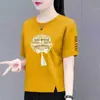 Comercio Exterior Transfronterizo Moda Mamá Estilo Chino Camiseta de Manga Corta para Mujer de Mediana Edad, Top de Cuello Redondo Moderno Casual Adelgazante y Rejuvenecedor Nuevo Estilo Chino