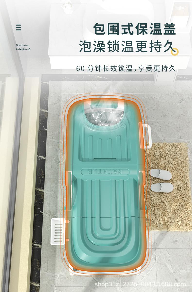 1008-成人折叠浴桶_07.jpg
