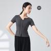 Traje de práctica de danza clásica para mujer, de verano, de manga corta, para adultos, para entrenamiento de danza, traje de actuación de danza moderna china, top