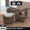 Cama de Massagem e Lavagem de Cabelo Estilo Tailandês em Aço Inoxidável para Salões de Cabeleireiro, Salões de Beleza e Terapia de Vapor para o Couro Cabeludo, Cama com Circulação de Água em Temperatura Constante, Mais Vendida
