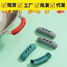 Fundas de silicona para las orejas de las ollas, anti-escaldaduras, para sartenes, sopas, guantes aislantes del calor, fundas para las orejas con clip para las orejas, fabricantes de suministros de cocina