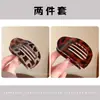 Pinza para el pelo curva de alto estilo retro para la parte trasera de la cabeza, pasador elegante para peinados semi-recogidos, nuevo accesorio para el cabello para mujer 2025