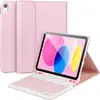 Adequado para a Nova Capa Protetora para Tablet iPad Air11M3 com Teclado Bluetooth Destacável, Slot Magnético para Caneta e Capa de Couro para Vendas Transfronteiriças