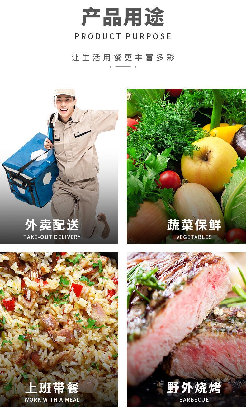 绿方源618和518详情_06.jpg