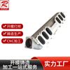Fundiciones de Hardware para Múltiples de Admisión de Automóviles y Motocicletas, Fundiciones por Gravedad de Aleación de Aluminio, Procesamiento de Piezas de Aluminio Fundidas en Molde y Fundición a Presión