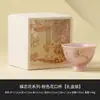 Serie de Flores de Mariposa Rosa del Fabricante Juego de Té Kung Fu Tapa de Tetera de Cerámica Tazón Taza de Maestro Taza de Té Serie Completa Opcional