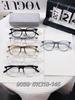 Gafas de Moda Marco TR Clásico Ultraligero Estudiante Artista Estilo de Moda Luz Azul Anti-Miopía Ciudad con Miopía 9039