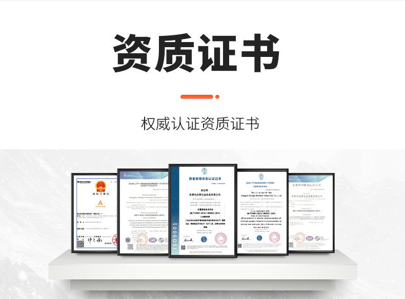 详情页_08