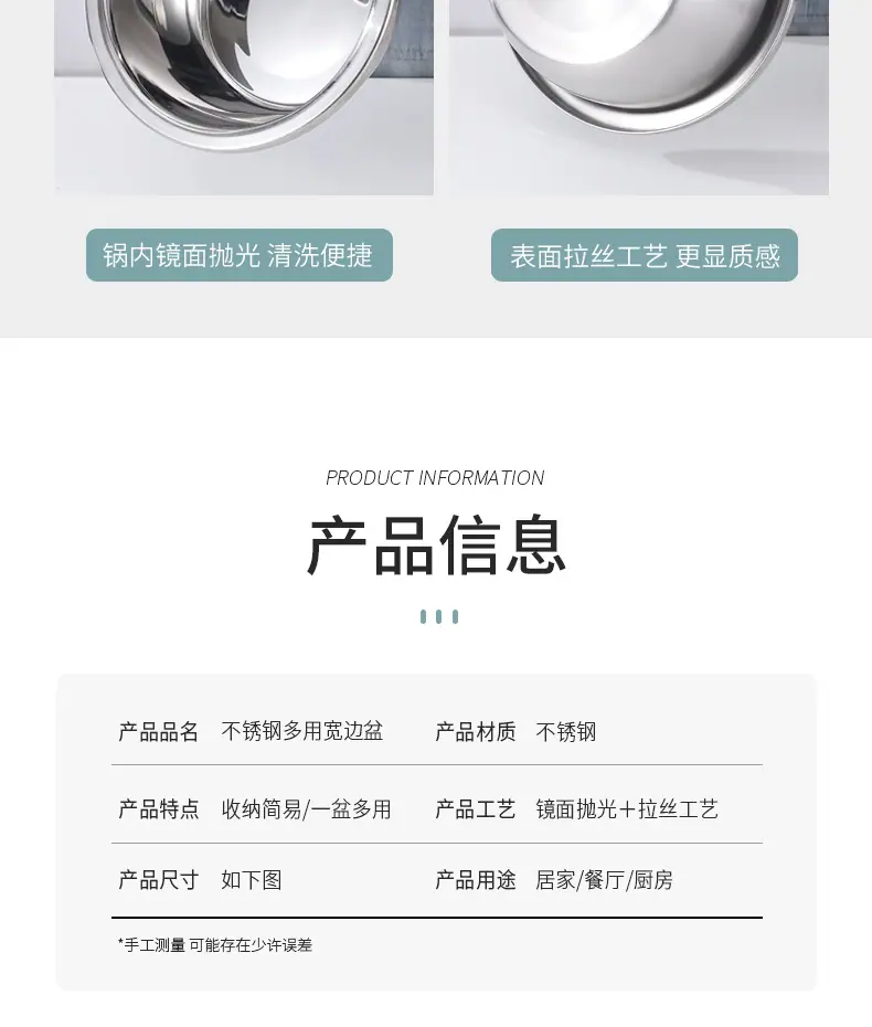 详情_15.jpg