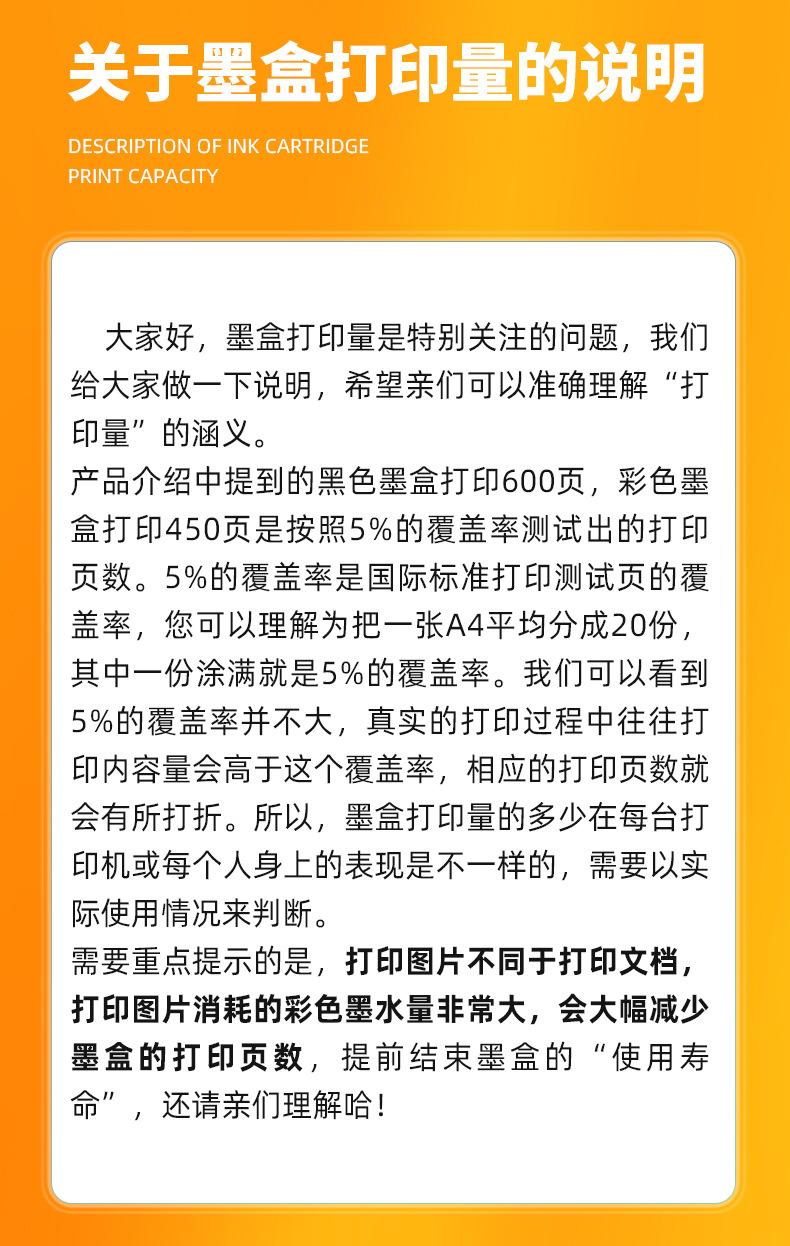 805详情_04.jpg