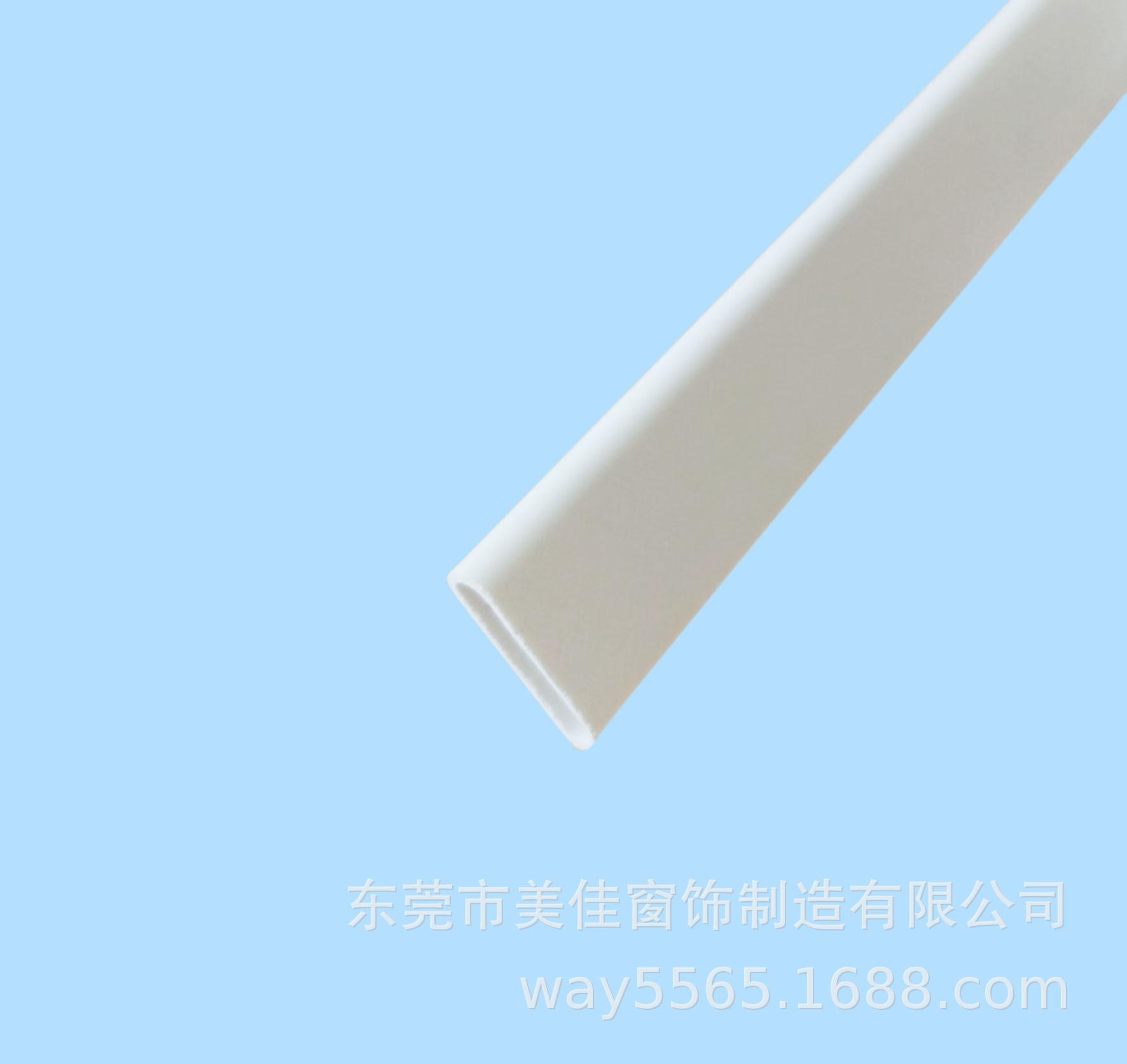 空心下杆