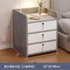 Mesita de noche, diseño simple y moderno, pequeña y fácil de usar, adecuada para almacenamiento en el hogar, un armario y estante de almacenamiento para el dormitorio, un mini armario popular