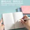 Cuaderno A7 a color papelería para estudiantes banda elástica libro de mano Simple diario de cuero con tacto de piel estilo ins logotipo personalizado