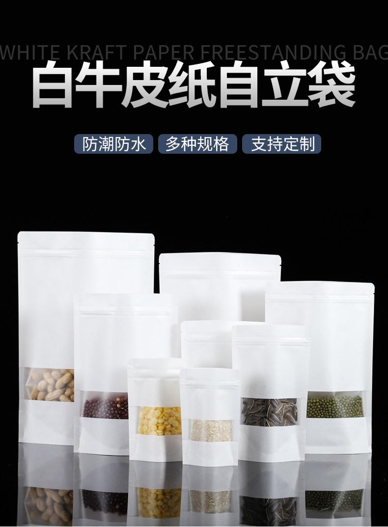 详情_03.jpg