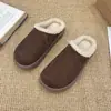 Zapatillas de Felpa Baotou para Invierno al Aire Libre sin Cordones Suela Gruesa Peludas para Mujer de Algodón 2026 Cálidas