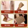 Parche Elástico Perforado para Cuello, Hombro y Vértebras Lumbares, Parche para Articulaciones y Rodilla, Parche Transpirable, Parche Herbal Calmante