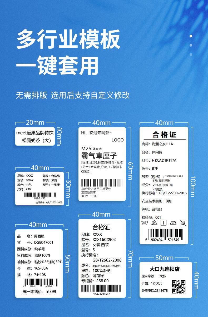220X详情页_13.jpg
