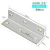 Escuadra de Ángulo de Acero Inoxidable 90 Grados Pieza Conectora de Hierro Triangular Herraje de Refuerzo para Soporte de Estante en Forma de I para Gabinetes y Muebles