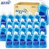 Detergente para Ropa Luna Azul para Lavado a Mano 80g Botella Pequeña Tamaño de Viaje Pre-tratamiento Lavado a Mano Fragancia Orquídea Blanca Hogar Hotel Paquete Grande