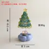 [Giratório e Luminoso] Árvore de Natal Giratória e Luminosa Enfeites Populares Carro Escritório Mesa Decorações Criativas Artesanato