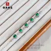 Pulseira de Calcedônia Branca Gelo Natural Prata 925 Banhada a Cobre Pulseira Verde Imperial Pulseira de Ágata Rosa Jade Presente