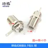 Adaptador de TV por Cable Conector F Estándar Británico RF a TV Convertidor Macho a Hembra F Macho a F Hembra para Decodificadores
