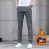 Calças Casuais Masculinas de Alta Qualidade de Hong Kong, Novo Estilo Outono, Corte Reto Solto, Calças Longas Elásticas Slim-Fit, Moda Coreana, Versátil