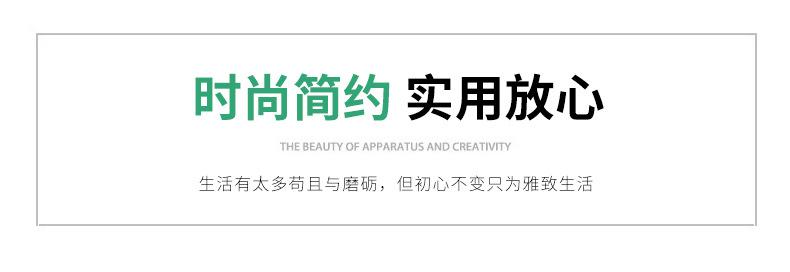 忆程兴详情_05