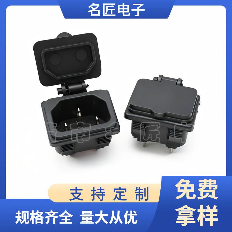 大泽工具_20251021182416