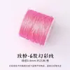 Hilo iridiscente de seis hebras Tang Xiaojuan, directo del fabricante, hilo serie rosa para cuerdas trenzadas hechas a mano, pulseras, collares y materiales para accesorios