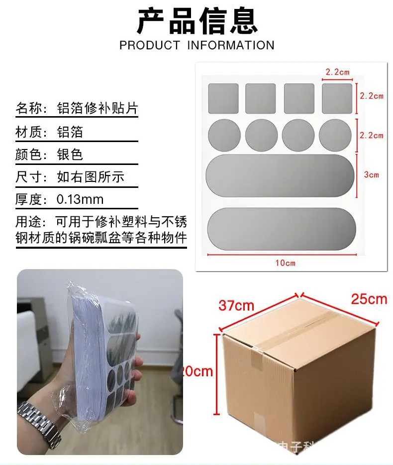 详情页_05.jpg