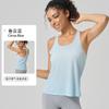 Chaleco de Yoga Transpirable de Secado Rápido de Hilo de Bambú Delgado de Verano para Mujer Cubierta Deportiva Fitness Cubierta Fitness