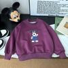 Nuevo Sudadera de Otoño para Niños Cuello Redondo con Capucha Estilo Coreano Holgada Deportiva Manga Larga Parte Superior Ropa Estilo Occidental para Niños y Niñas