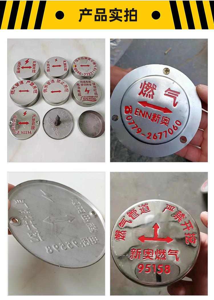 不锈钢走向牌详情---副本_13.jpg