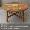 Mesa Redonda de Comedor y Sillas de Madera Maciza, Panel de Madera de Cedro Comercial, Mesa de Comedor para Hogares en Apartamentos Pequeños, Mesa Redonda Plegable para Restaurantes y Hoteles