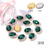 Cristal de garra cosido a mano, estrás ovalado de vidrio para taladro, joyería DIY, explosión de perlas, diadema, accesorios de joyería, fabricantes, venta al por mayor