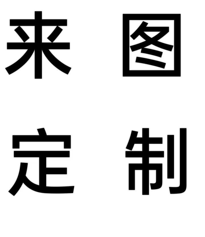 微信图片_20230703214300.jpg