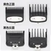 Accesorios para Cortapelos de Hombre Resuxi Set Colorido de 8 Piezas Peine Límite para Cabeza de Aceite Cortapelos Eléctrico con Placa Metálica Diseño Silencioso